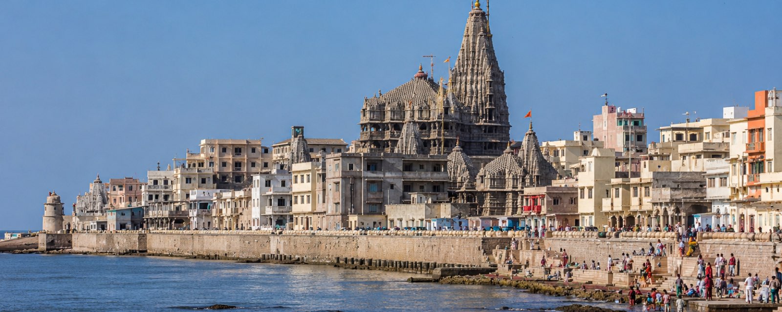 Dwarka